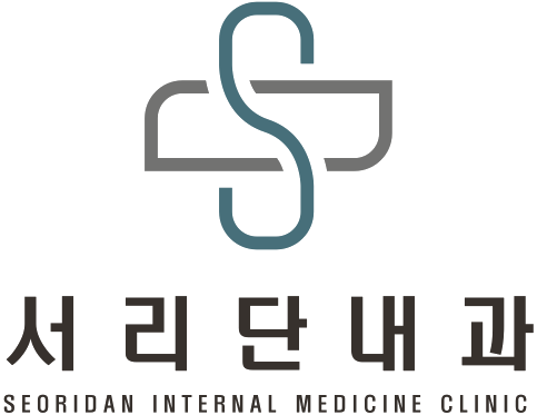 서리단내과